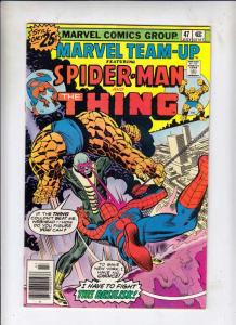 Marvel Team-Up #47 (Jul-76) VF/NM High-Grade Spider-Man