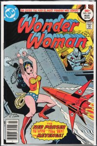 Wonder Woman #229 (1977) Wonder Woman