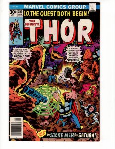 THOR #255 (7.5-8.0) THE STONE MEN FROM SATURN !!! NUFF SAID !!!