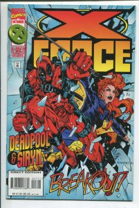 X-Force #47 - Deadpool & Siryn - (Grade VF+) 1995