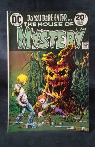 House of Mystery #217 (1973)