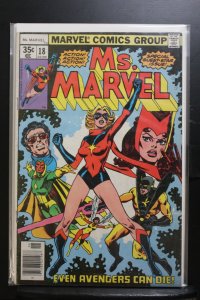 Ms. Marvel #18 (1978)