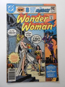 Wonder Woman #271 (1980) VG Condition!