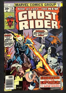 Ghost Rider #24 (1977)