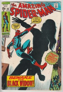 Amazing Spider-Man #86 (Jul-70) VG/FN+ Mid-Grade Spider-Man