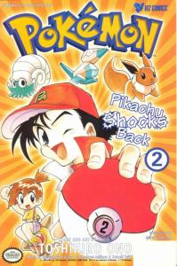 To Evolve Or Not to Evolve, That Is the Question!