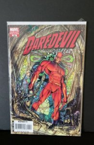 Daredevil #100 Turner Cover (2007)