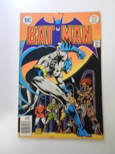 Batman #282 (1976) VF- condition