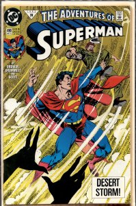 Adventures of Superman #490 (1992) Superman