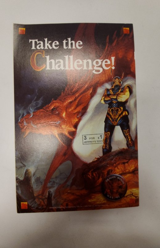 Nomad #14 (1993) NM Marvel Comic Book J651