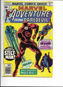 Marvel Adventure #6 (1976)