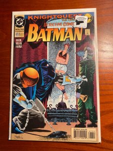 Detective Comics #673 (1994)