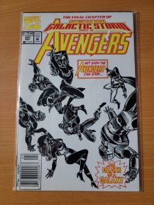 The Avengers #347 (1992)