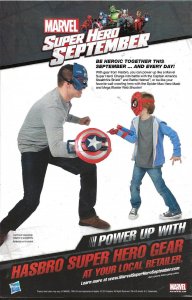 Nova #21 (2014) - NM+