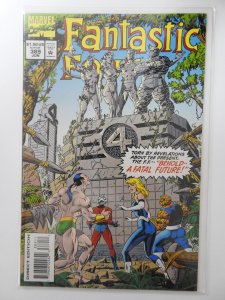Fantastic Four #389 (1994)