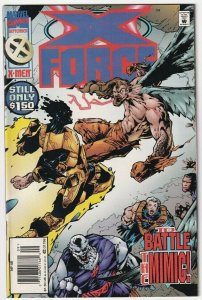 X-Force #46 September 1995 Marvel Comics