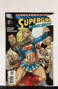 Supergirl #22 (2007)