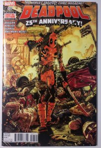 Deadpool #7 (9.4, 2016)