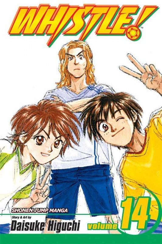 Whistle! #14 VF/NM ; Viz