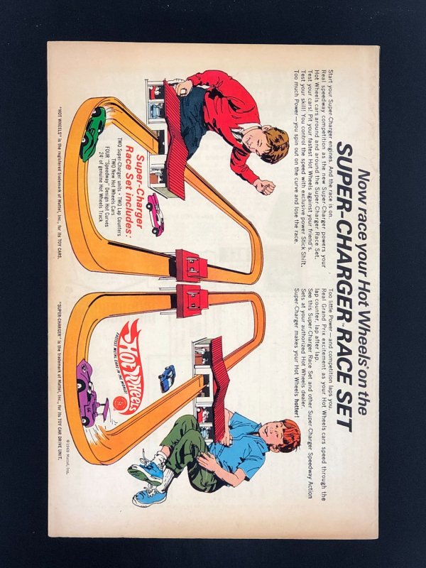 Superman's Girl Friend, Lois Lane #94 (1969)