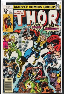 Thor #257 (1977) Thor