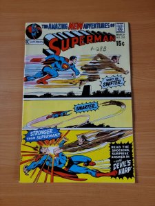 Superman #235 ~ VERY FINE - NEAR MINT NM ~ 1971 DC Comics