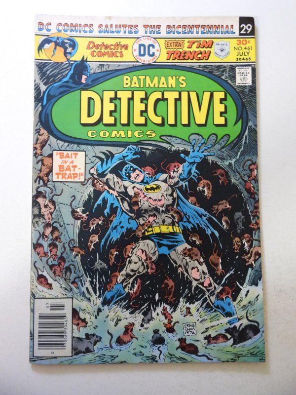 Detective Comics #461 (1976) VG/FN Condition stain fc