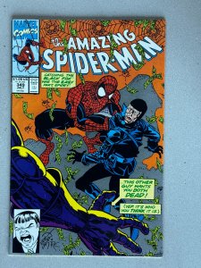 The Amazing Spider-Man #349 Direct Edition (1991) 9.2 or better