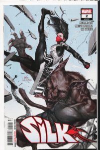 Silk #2 (2021) Silk