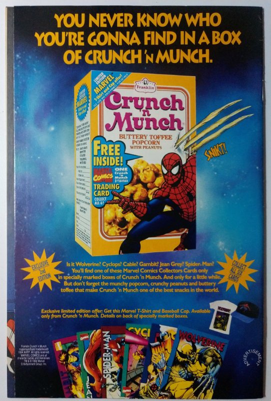 Fantastic Four #388 (8.0, 1994) 1st appearance of the Dark Raider