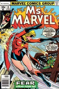 Ms. Marvel (1977 series)  #14, VF- (Stock photo)