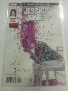 JESSICA JONES (2016 MARVEL) #14 NM NW90