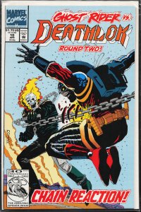 Deathlok #10 (1992) Deathlok