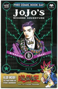 JOJO'S BIZARRE ADVENTURE, NM, FCBD, Viz, Araki, 2015, more Promo/items in store