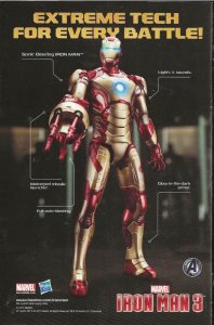 Fearless Defenders #12 (2014) - NM+