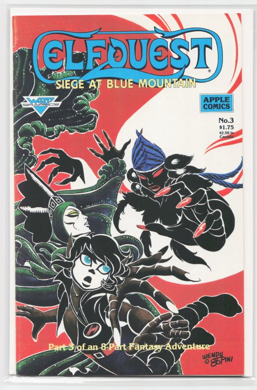 ElfQuest: Siege at Blue Mountain #3 (1987) ElfQuest