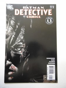 Detective Comics #819 (2006) VF Condition