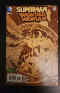 Superman/Wonder Woman #22 Variant Cover (2015)