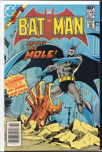 Batman #340 (1981) Batman