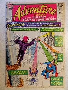 Adventure Comics #335 (1965)