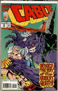 Cable #14 (1994) Cable
