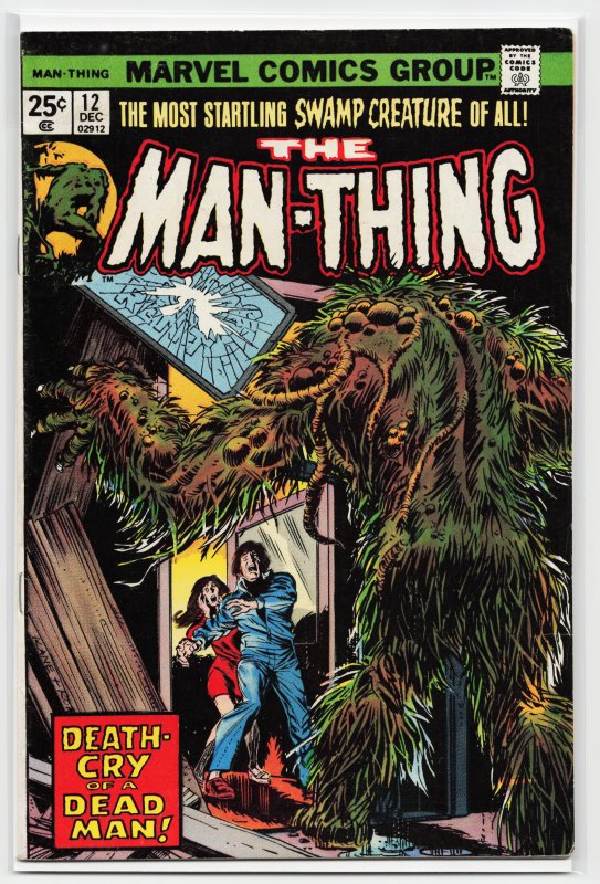 Man-Thing #12 (1974) Man-Thing