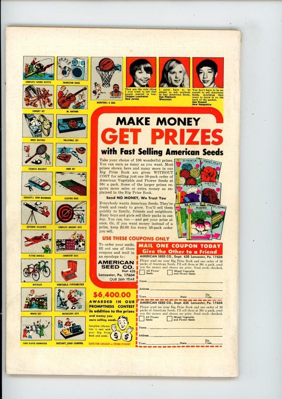 Batman #256 (1974) DC Comics