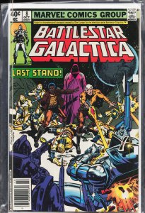 Battlestar Galactica #8 (1979) Battlestar Galactica