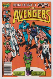 Marvel Comics! The Avengers! Issue #266! 