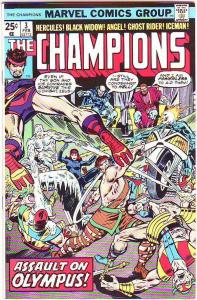 Champions, The #3 (Feb-76) VF/NM High-Grade Ghost Rider, Hercules, Black Wido...