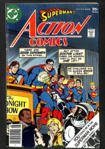 Action Comics #474 (1977)