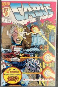 Cable: Blood and Metal #1 (1992, Marvel) NM