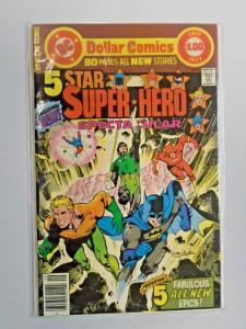 DC Special Series #1, 8.0/VF (1977)