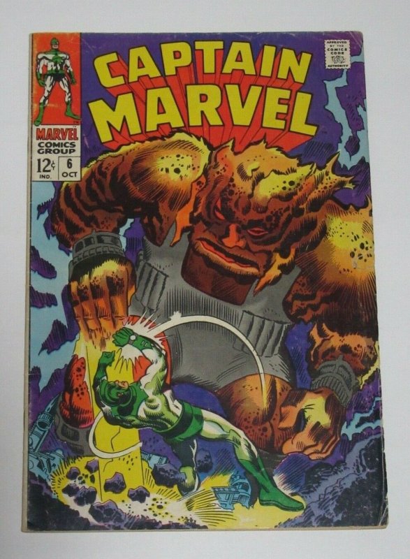 Captain Marvel #6 1st & Only Appearance Solam 1968 Silver Age Marvel Comics FN